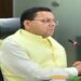 CM Dhami