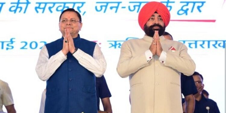 Launch of the 'Jan-Jan ki Sarkar Jan-Jan ke Dwar' sewa pakhwada programme