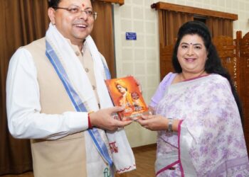 CM Dhami's big assurance regarding Ranibagh-Bhimtal ropeway
