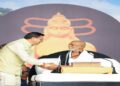 CM Dhami