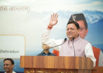 CM Dhami