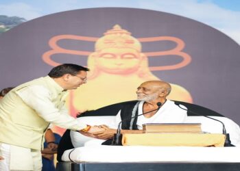CM Dhami