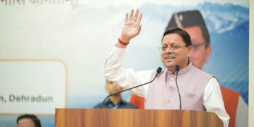 CM Dhami