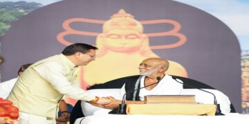 CM Dhami
