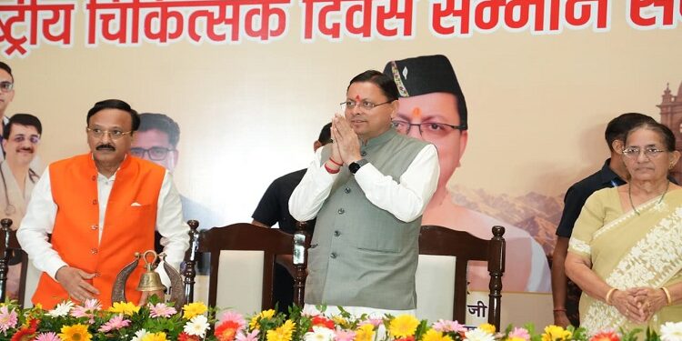 CM Dhami