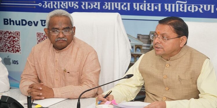 CM Dhami