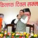 CM Dhami
