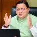 cm dhami