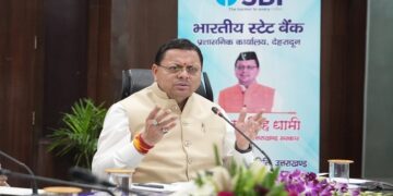 CM Dhami