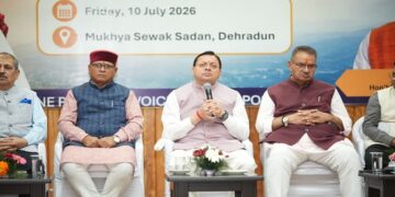 CM Dhami