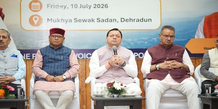 CM Dhami