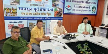 CM Dhami strict on Silkyara tunnel accident