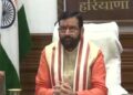 CM Nayab Singh Saini