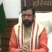 CM Nayab Singh Saini