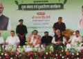 CM Nayab Singh Saini