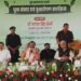 CM Nayab Singh Saini