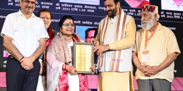 CM Nayab Singh Saini