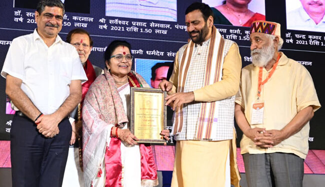 CM Nayab Singh Saini