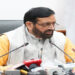 CM Nayab Singh Saini