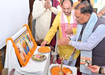 CM Vishnudev Sai