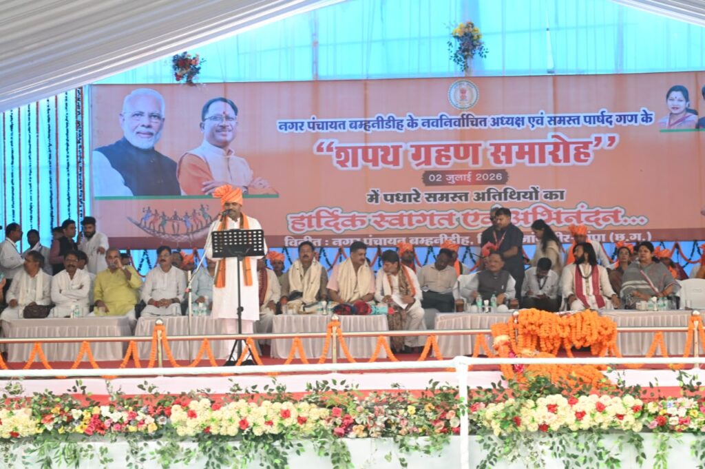 CM Vishnudev Sai