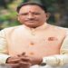CM Vishnudev Sai