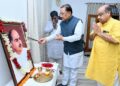 CM Vishnudev Sai paid tribute to Dr. Shyama Prasad Mukherjee