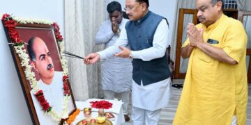 CM Vishnudev Sai paid tribute to Dr. Shyama Prasad Mukherjee