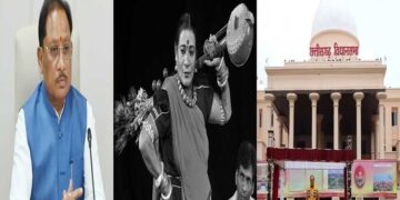 CM Vishnudev Sai paid tribute to Teejan Bai in the Assembly.
