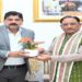 DRM Dayanand met CM Vishnudev Sai