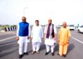 Another milestone in the Yogi government