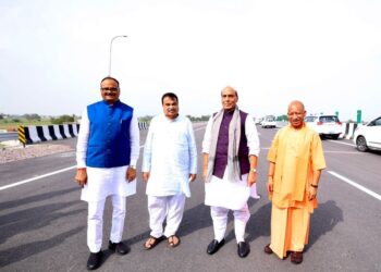Another milestone in the Yogi government