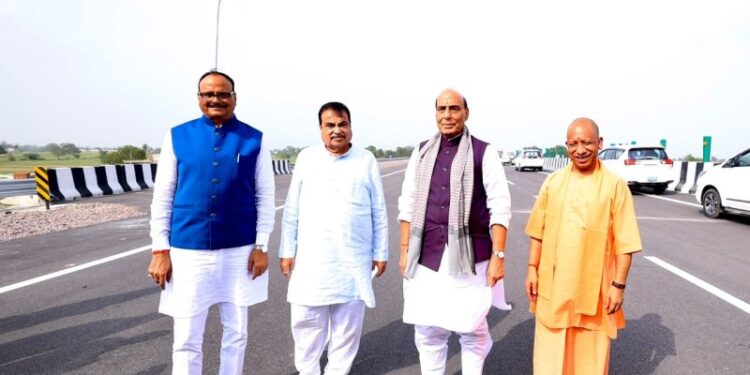 Another milestone in the Yogi government