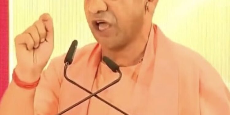 CM Yogi