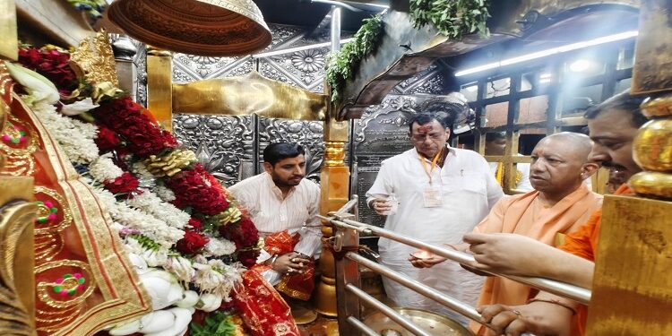 CM Yogi