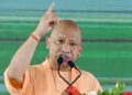 CM Yogi