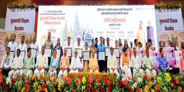 CM Yogi