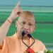 CM Yogi