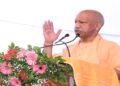 CM Yogi