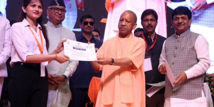 CM Yogi