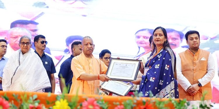 CM Yogi