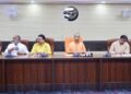 CM Yogi
