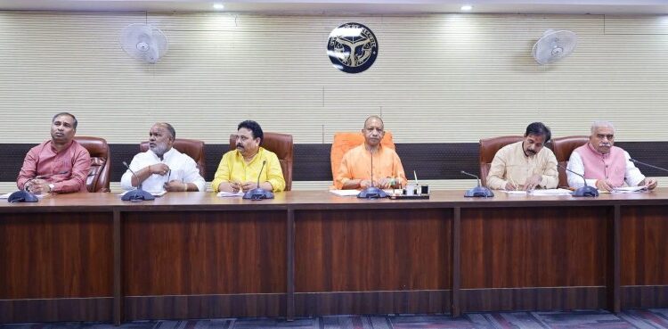 CM Yogi