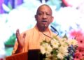 UP has made a strong mark in the economy in nine years: CM Yogi