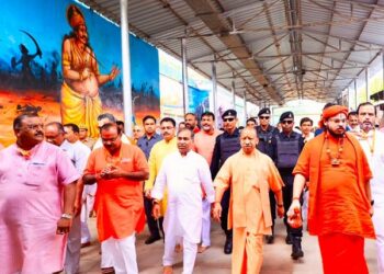 CM Yogi