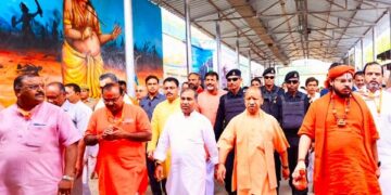 CM Yogi
