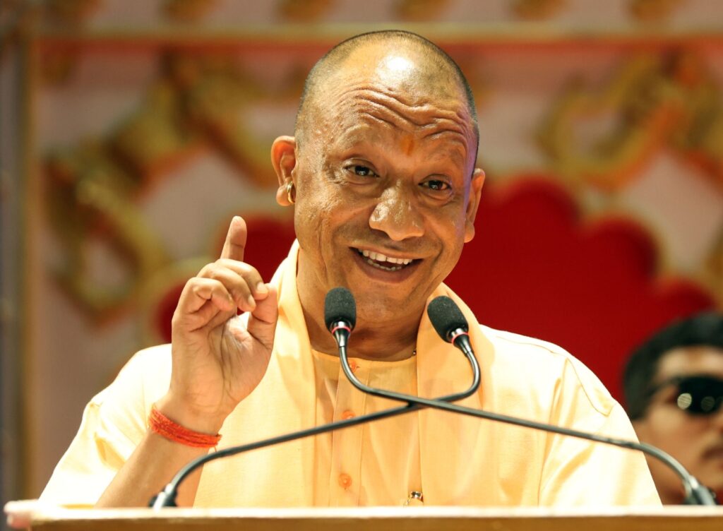 CM Yogi