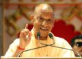 CM Yogi