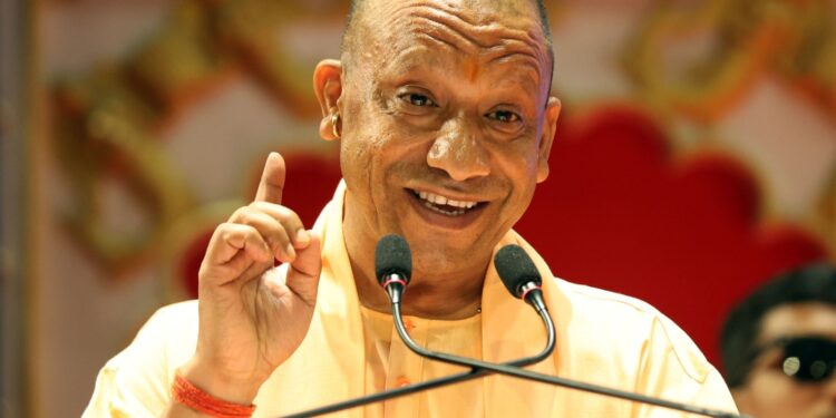CM Yogi