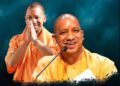 CM Yogi